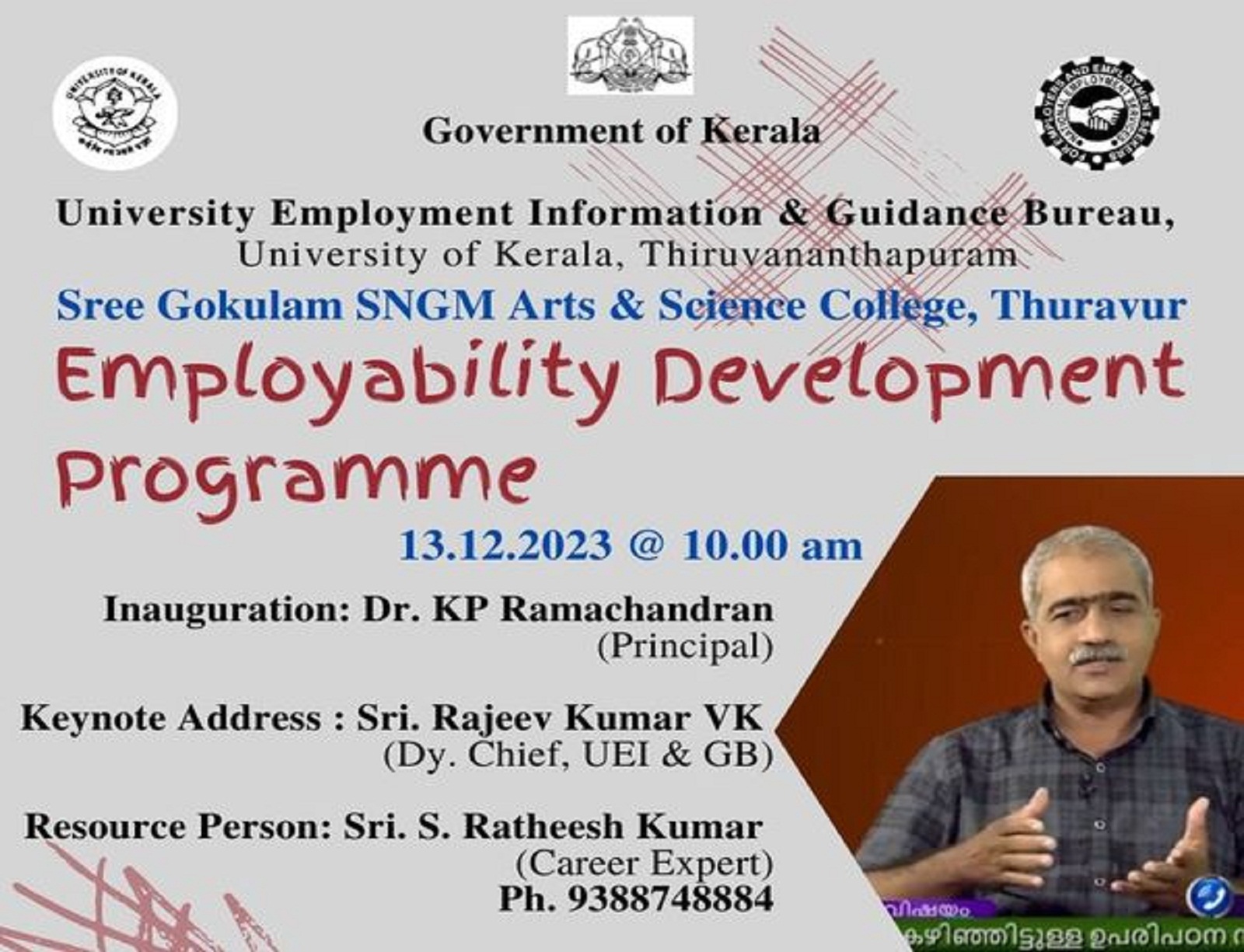 Employability Development Programme.