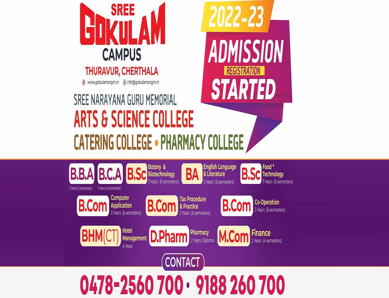 admission Started 
