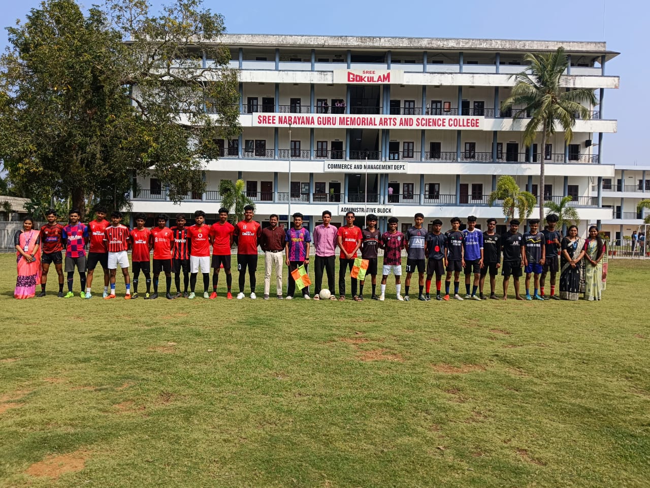 Annual Sports Day Banner